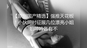 黑衣少妇TP啪啪69姿势口交近距离特写抽插猛操大胸无毛超给力