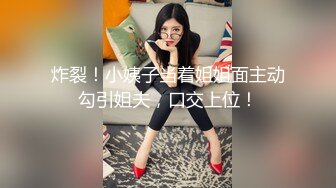 漂亮小少妇 操的爽吗 爽 叫老公 逼都给你干坏了 屁屁大逼水多