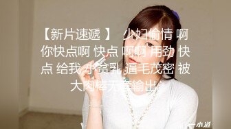 表演系女神古风裸舞 【繁花女主角】书法绘画才艺表演 裸舞诱惑~道具自慰【231V】 (58)