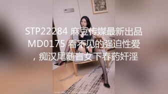 【丝袜恋足】易直播 裸足丝袜 网袜 诱惑合集【70v】 (23)