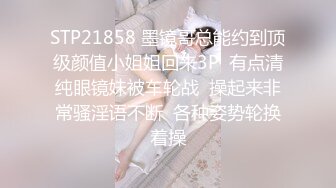 小镇赶大集 来了一群漂亮的美女少妇 都不知道拍哪个好了