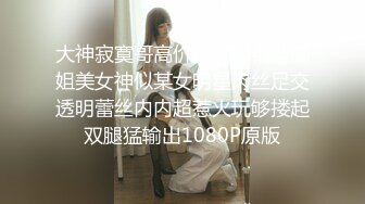 MMZ-044.林怡梦.女房客之性诱惑.爱恋女房客肉体火热缠绵.麻豆出品X猫爪影像