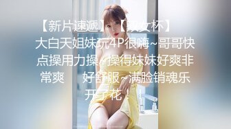 ［原创］老婆摆出待操的姿势，说想要前后各一根鸡巴羞辱她