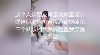 高颜值留学妹子李安娜与老外男友的激情午后时光 野外吹箫 风光无限好