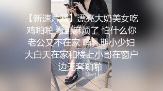 ????????????土豪约炮外围女跪舔????????????