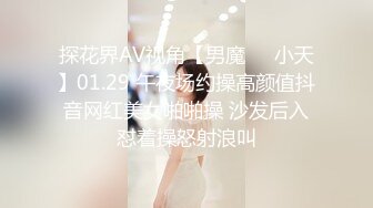 后入大奶女神，男用延时，女用都有