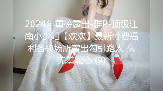 《渣男X投稿》露脸才是王道！喜欢被颜射的清纯大眼学生妹✿许T婷✿大量淫荡私拍遭曝光✿纯纯的小反差婊739P 1V