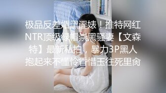 亚洲国产欧美在线人成APP