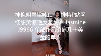  大鸡巴抽姐姐的脸，就喜欢草小姨子，姐妹花一起伺候大哥，交大鸡巴，各种姿势爆草抽插