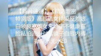 【新片速遞】高颜值OO後情侣第壹视角爆艹青春小女友,和同学边打电话边啪,不小心呻吟出来,忙问怎麽了