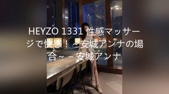 STP24820 【极品女神??性爱流出】白虎美穴网红『娜娜』新作《高跟灰丝女秘书的呻吟》无套啪啪 国语中字