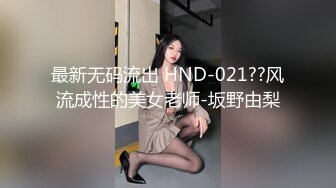 喜欢健身的美女身材就是好S型性感迷人拿出俩假阳具插菊花和猛男健身器械上爱爱高潮享受