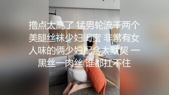 国产麻豆AV 兔子先生系列合集 我的女友是女优 女友是AV女优是怎样的体验