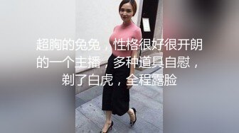 暑假兼职卖淫妹子上门服务吃了药半天没有射妹子受不了