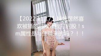 kcf9.com-《校园色狼老师》女宿舍暗藏摄像头偷拍女学生洗澡（第三部）