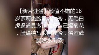 与董娜小姐姐的美好回忆