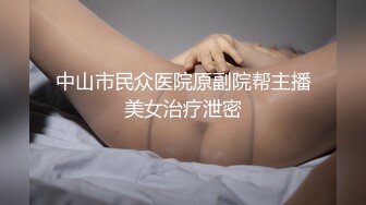 小母狗认证1