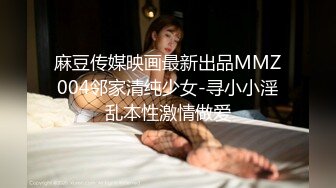 没看过这么特别的乳头旗袍美妹子道具自慰