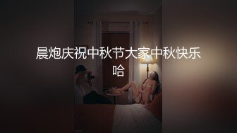 赵总探花-极品性感嫩妹