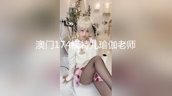 12/31最新 白嫩G奶爆乳极品女神各种姿势满足小骚货VIP1196