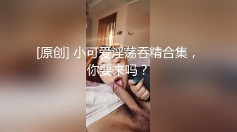 大肚子孕妇 啊啊我不行了 吃鸡舔菊花 被多姿势输出 最后颜射一脸