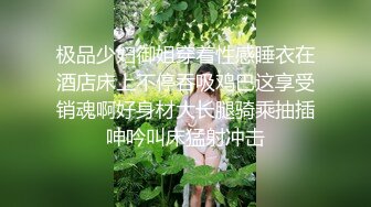 青岛离异小少妇