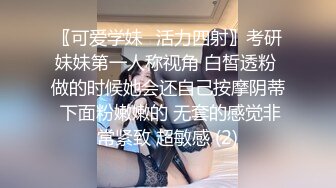 后推车个大屁股女