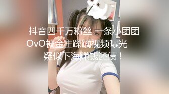 【新片速遞】上海少妇这女人一性情谁也控制不了。 人妻露脸：啊啊啊宝贝~~哇宝贝嗯嗯，你坏蛋·嗯丫丫 叫声是真的像是唱歌的乐手！