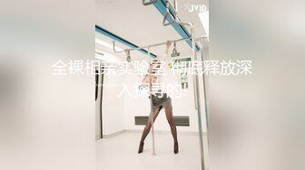 【极品媚黑❤️总动员】极品身材媚黑女神『Wifelove』最新约炮篇 黑丝高跟淫妻群交性爱超体验 高清1080P版