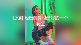 STP27403 大奶性感御姐！骚逼还挺粉嫩！黑丝美腿揉捏奶子 掰穴特写诱惑  跪地翘起美臀对着镜子