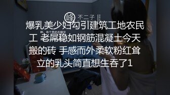 2024年新人最嫩的妹子【汇子】小萝莉~刚成年，奶子刚发育，楚楚可怜的小眼神真让人遭不住，上下都超级粉，必看！ (3)