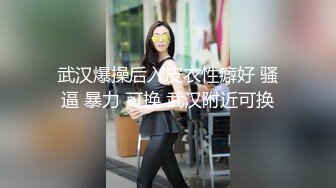 完整版剪辑完发     揪着头发后入肥臀