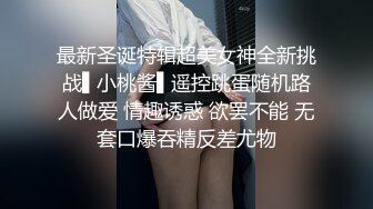  网上很多人在找的叔嫂乱伦村花嫂子一小时完整版__“你不怕你哥知道你和我偷情？”对白精彩