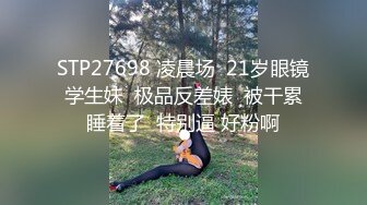 CD大神商场尾随偷拍三个穿短裙试穿鞋子的时尚美女裙底风光各种姿势各种屁股