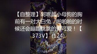 【新片速遞】 苗条妹子大战黑社会纹身大哥，先洗澡刷牙，就准备开战肆意玩穴[1.18G/MP4/01:06:05]