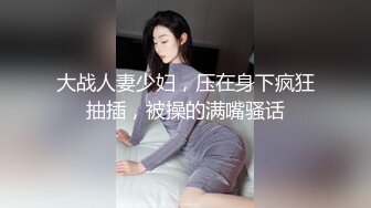 居家夫妻自拍做爱视频流出