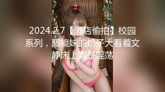 无水印10/1 大奶美女紫薇双指抠逼假鸡吧插逼这视角太诱惑了VIP1196