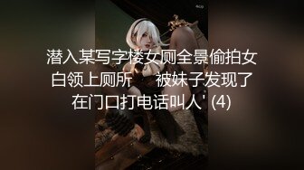 小夥开房操极品粉嫩女友完美露脸