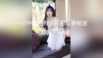 找了个99年的小妹露脸 口爆