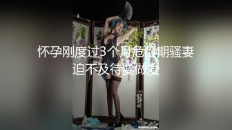 最新天美传媒 DYTM008 抖阴旅行射 欢度国庆 走进贵州吃美食操美女