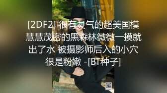  居家人妻黑丝露脸真实性爱实录，给小哥的大鸡巴舔硬，激情上位套都没有带