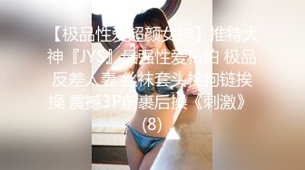 万人追踪OnlyFans亚裔极品网红女神Yuna休闲服销魂自慰☀️自吸式水晶屌疯狂自插高潮喷水