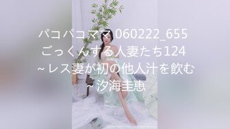 大神一下子拍了5个台湾的大学美女 看看有什么不一样