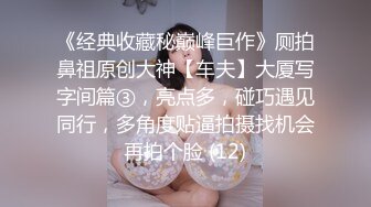 【天菜消防员】巨屌曹世昕激射视频流出！真想都吞进嘴里~