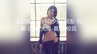  漂亮女友 身材不错 技越来越好了 扒了内内直接无套输出 射了一肚皮浓浓的精液