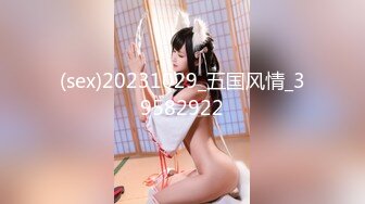 2024年，真实偷拍，良家少妇特享【女子SPA】4天5场，极品美妇私密保养，手法娴熟粉穴水汪汪 (1)