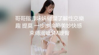 【上】奶狗服务员被金主爸爸大屌惩罚～