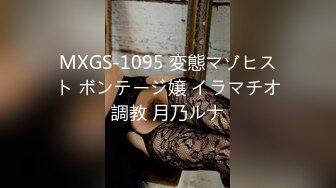 【自整理】Animebitch666 尝试给闺蜜的大屌男友口交 他很喜欢颜射 最新流出视频合集【147V】 (27)