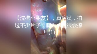 露脸爆草D奶骚货（关注看视频不卡的VPN）