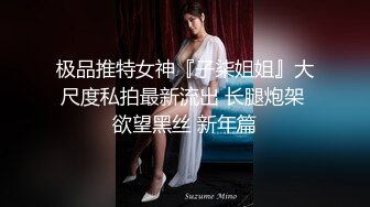 女生宿舍楼连拍三位来尿尿的小嫩妹